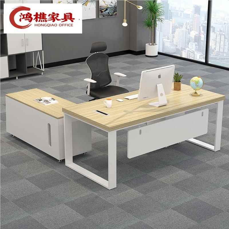 总裁大班台经理桌主桌管单人办公桌现HQ-7145代简大板新约款板式