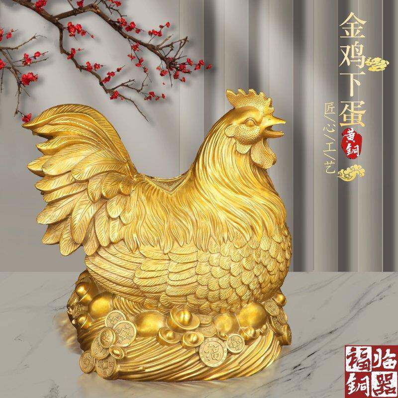纯黄铜母鸡金鸡下金蛋生肖鸡铜摆饰室内办公室吉祥母子鸡装饰摆放