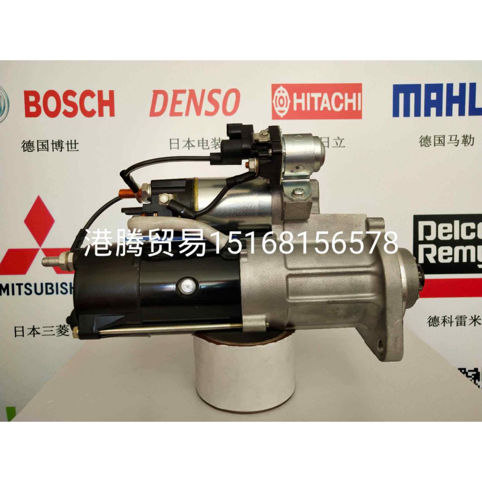 遍达起动机21612056. M009T67879. M9T67879，21444538