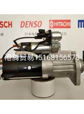 遍达起动机21612056. M009T67879. M9T67879，21444538