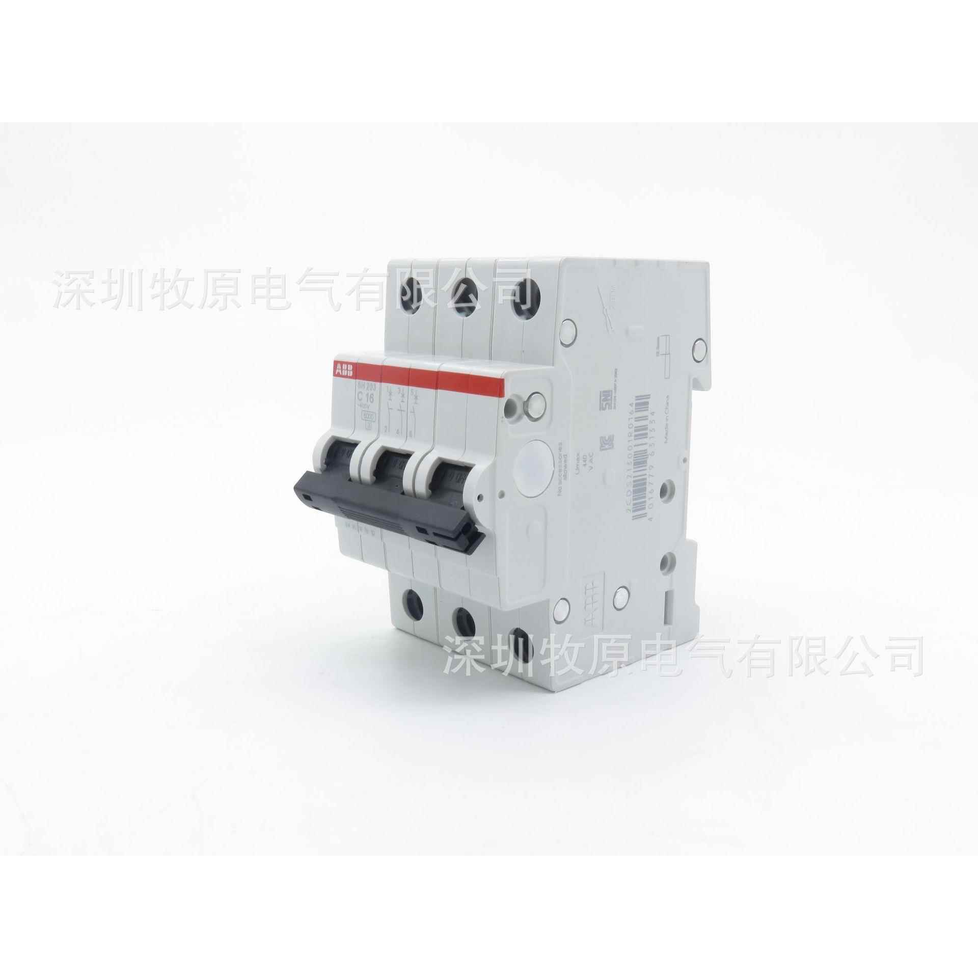 AB微型断路器SSH203-B16NBASH200FMW系列3P6KA空开2CD231310R0165