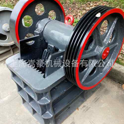 PE2GTW5*400破颚式碎机时产20吨矿石碎石机混凝土建筑0圾垃碎石机