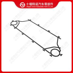 工程机械类发动机配件密封垫552 5525230 5230