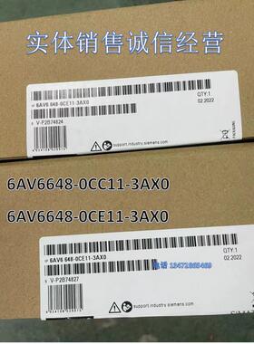 Smart700/1000IEV触摸屏7/10寸 6AV6648-0CE11/0CC11-AX0议价