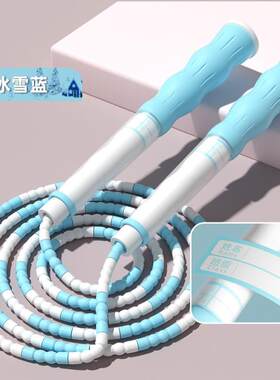 小学生幼儿园儿童竹节跳绳跳绳
