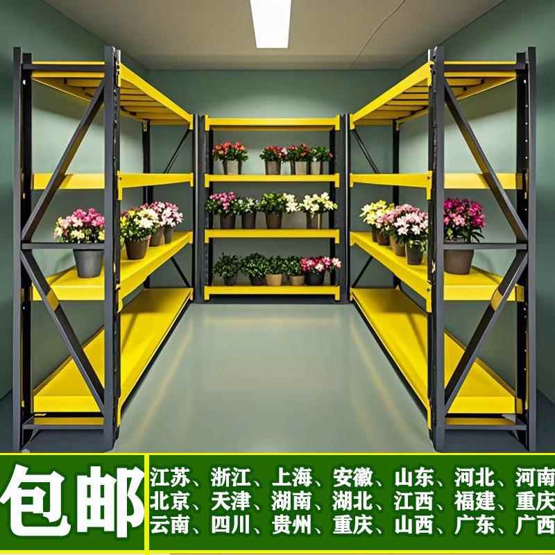 黑黄色轻型货架仓储多层中型仓库货架电商驿站储物架快递货架