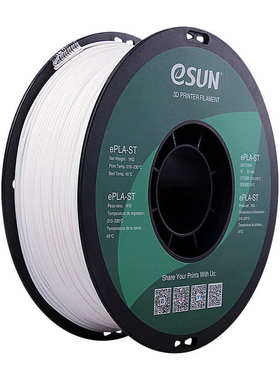 易生eSUN PLA-ST超强超韧高韧性增韧3D打印机耗材FDM材料线条1KG