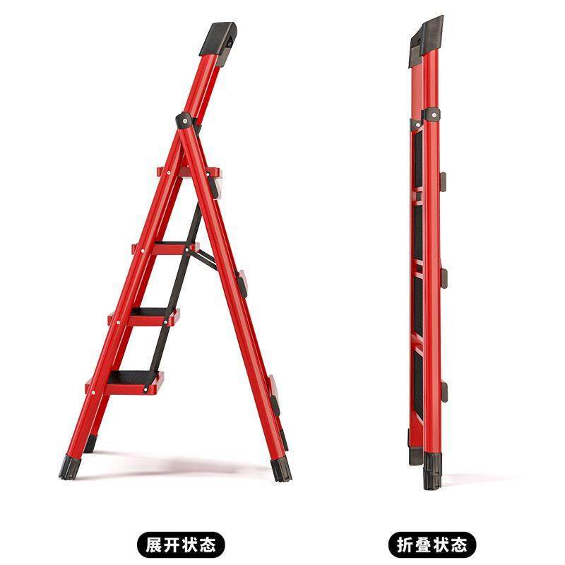 批发家用折叠梯子人字梯可登高爬梯室内踏步四步多功能伸缩楼梯凳,居家日用,家用梯,淘宝优惠券,粉丝福利购,淘宝优惠卷