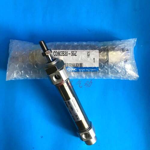 SMC原装气缸CM2B25/CDM2B25-25-50-75-100-125-150-175-200Z/AZ