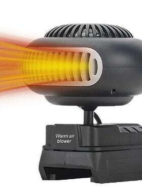 170W Electric Heater Fan Battery Powered Portable Small