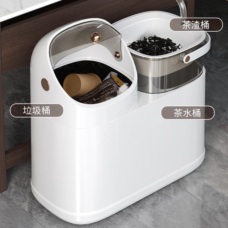 茶水桶垃桶圾桶干湿茶843分离家用渣办公室茶台具茶配件废水桶茶