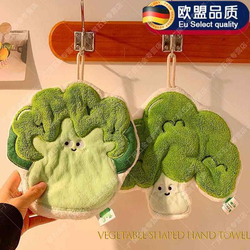 德国蔬菜擦手巾挂式可爱卫生间吸水速干毛巾手帕厨房搽抹布,家庭/个人清洁工具,厨房擦手巾,淘宝优惠券,粉丝福利购,淘宝优惠卷