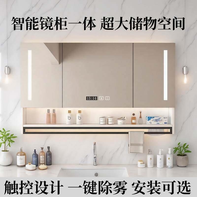 实木智能浴室镜柜单独触摸镜墙挂式卫生间镜箱厕所洗手间梳妆带灯