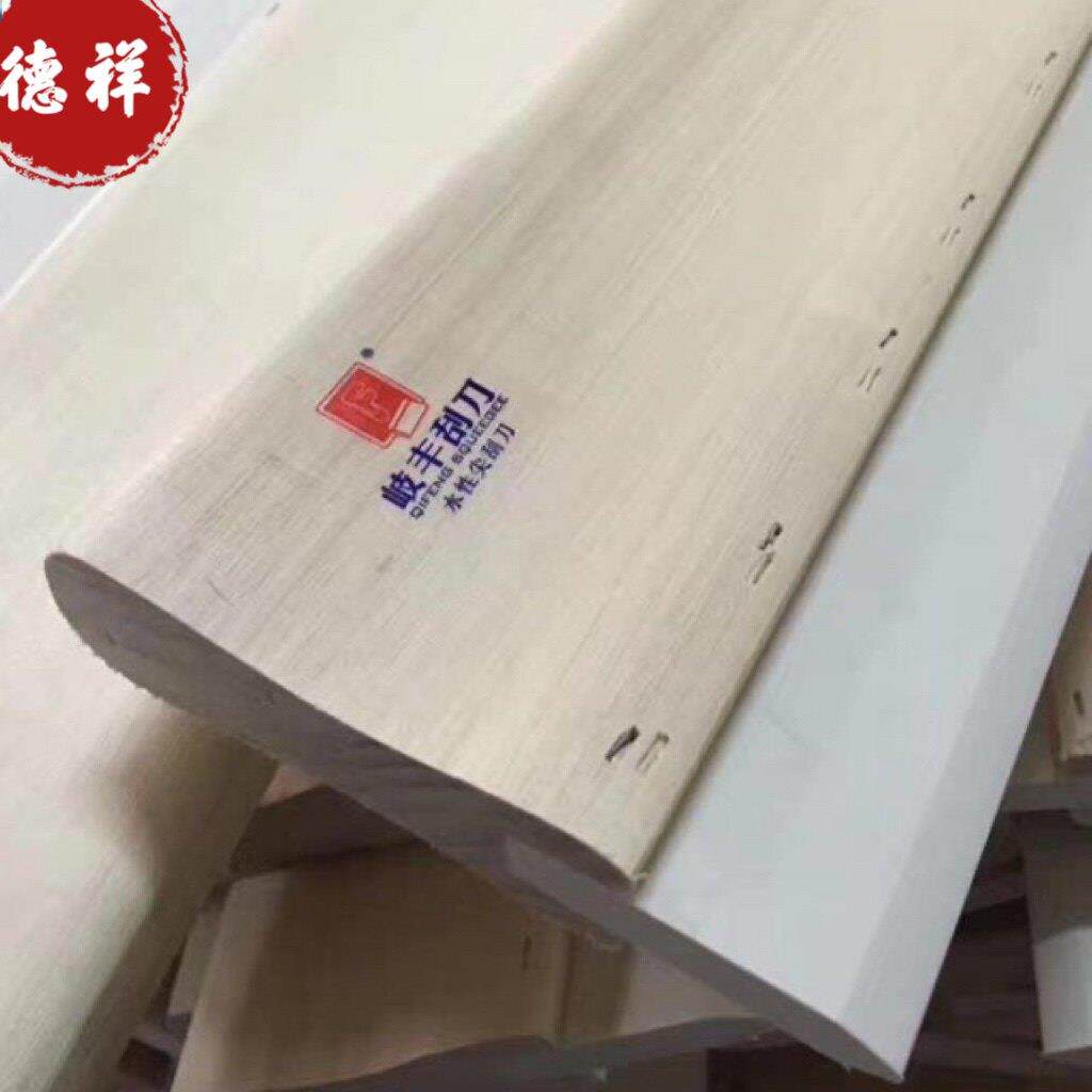 岐丰:水性印花刮板网版印刷橡胶刮刀丝网印刷工具