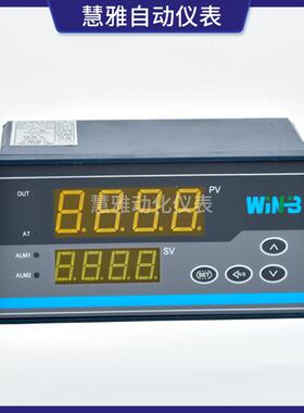 CHB702 402 901 401 902 168系列PID调节智能数显温控仪可调温度