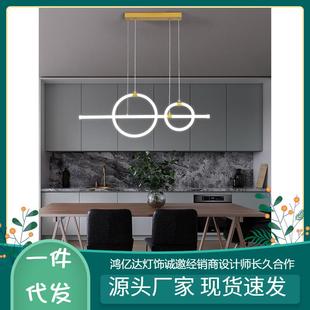 北欧长方形餐厅灯后现代极简长条吊灯LED办公室吧台长款 长型灯具