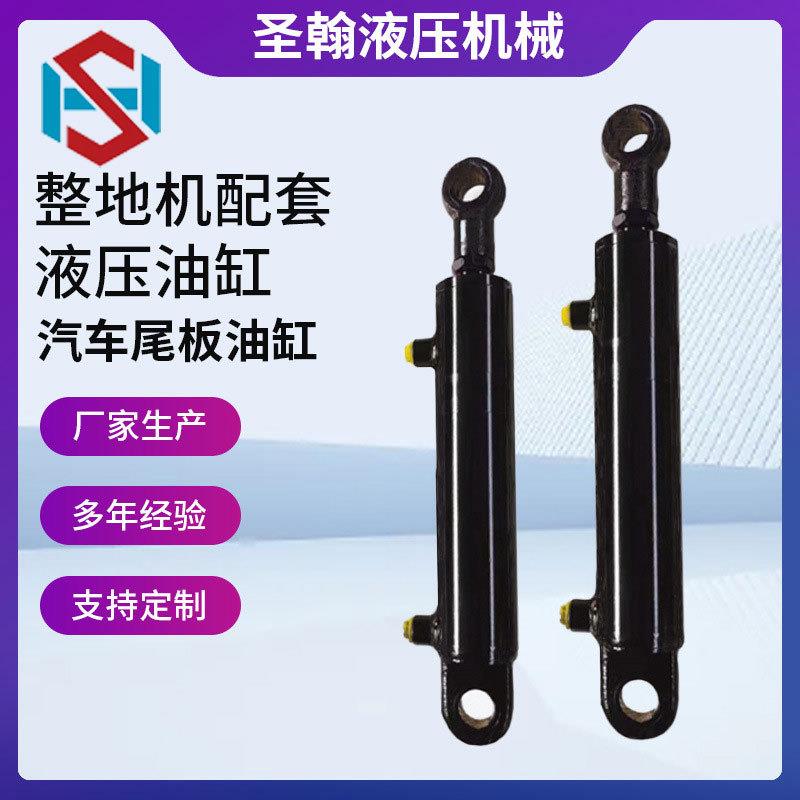 升降油缸5吨 63缸径液压缸货梯叉车升降油缸双作用液压油缸