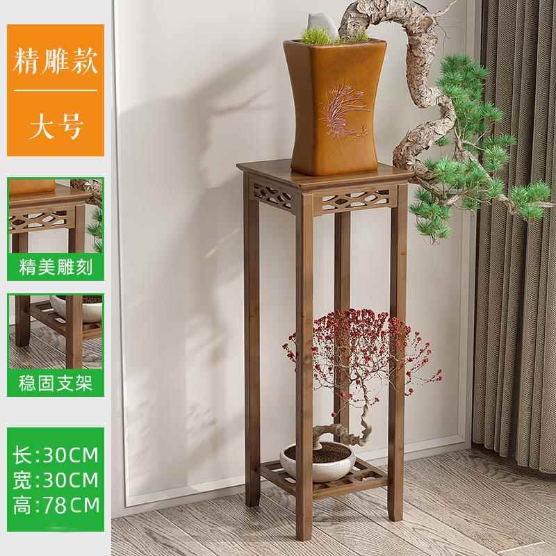 高档茶茶几实木边几几中古式实角木茶台仿古小桌轻奢博架摆件架玄图片
