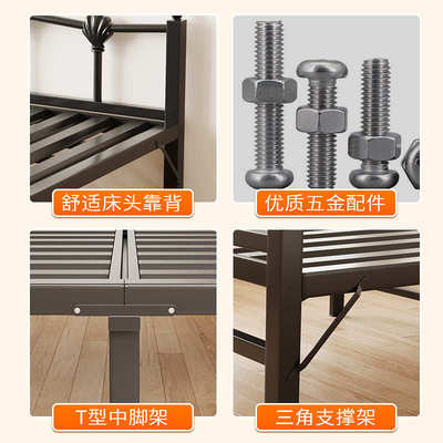 折叠床午休床单人床条铁床工地出租房双人床家用多功能留宿床1米