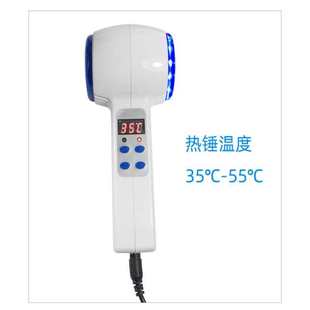 美容仪器冰锤冷导探头紧肤蓝光收细毛孔家用冷热冰导入面部小气泡
