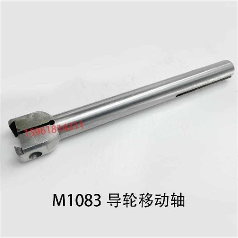 无心磨床M1083砂轮修整器主轴 锁紧螺母刻度盘险峰1083无锡机床厂