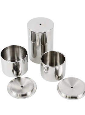 不锈钢液体杯密度杯密度测试仪型qbb比重37ml50ml100ml杯比重涂料