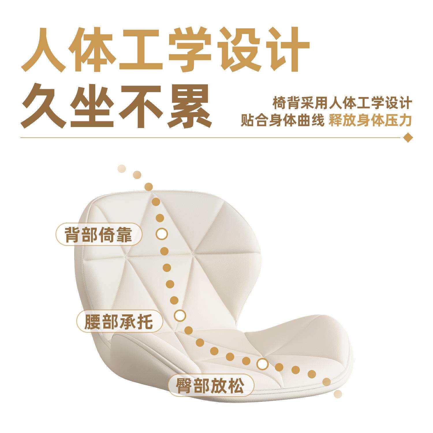 轻奢吧台台椅升旋转JBY-菱形成人靠背降高脚坐凳子家用前台椅收银