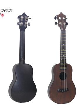新款23寸尤里里乌克丽丽初学者小他男学生儿童入门乐吉器uk克ulel