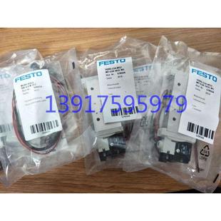 1H2L M52 电磁阀 FESTO 现 L14 VUVG 576256 G18 费斯托