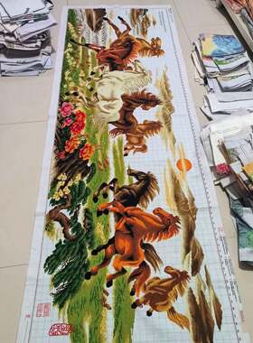 手绣十字绣成品马成功八匹马画彩马客厅办公室大型经典挂画