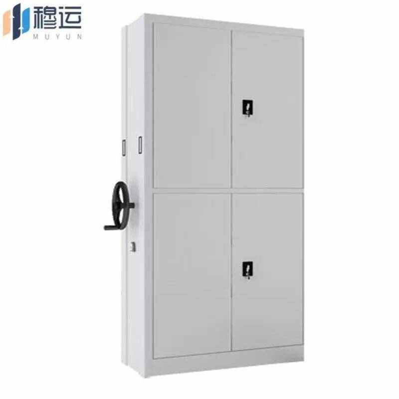 穆运密集架档案柜钢制移动手摇式图书资料柜900*580*2400mm/组