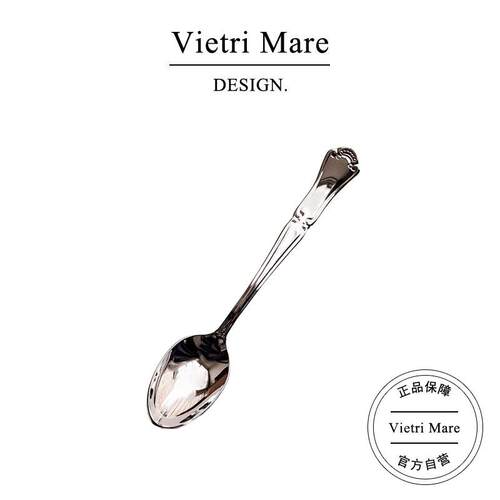 Vietri Mare西餐餐具不锈钢复古搅拌勺咖啡勺下午茶勺子丨所罗门