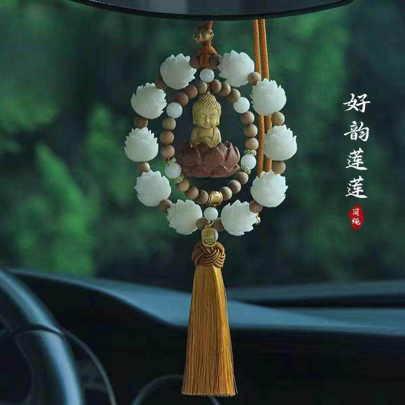 桃木莲花佛汽车挂件车内好运连连挂饰车载后照镜平安佛内饰装饰品