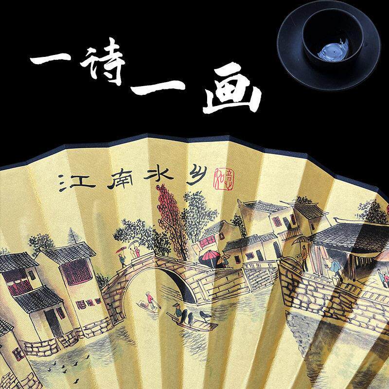 8寸中国风士折扇古风扇红骨二青绢扇古典扇