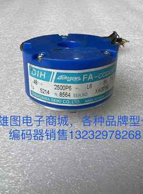 TS5214N8564多摩川编码器OIH48-2500P6-L6-5V伺服电机编码器拆机