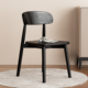 实木椅子家用餐椅现代简约木椅餐厅餐桌椅吃饭凳子轻奢黑色靠背椅