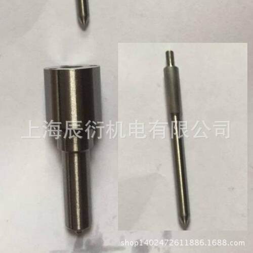 卡特彼勒320C发动机喷油器油嘴5I7713,5I-7713