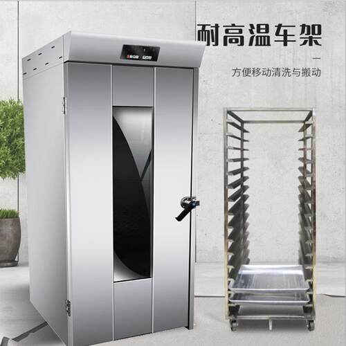 单门2盘不锈3钢食醒品发酵箱 馒QOS头包子米酒商用发 恒温恒机湿