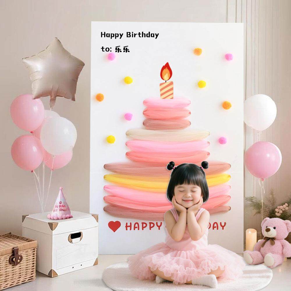 女孩生日场景布置装饰小红书2周岁DIY网纱蛋糕KT板迎宾牌拍照道具,节庆用品/礼品,装扮布置套餐,淘宝优惠券,粉丝福利购,淘宝优惠卷