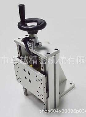 米思米型KUL20-A-N-420升降型手动组件KUL20-A-N-470移动滑台