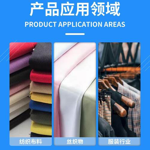 织物勾丝验钉锤勾丝机纺针织织面料易品勾丝性试能测试仪钉锤式勾