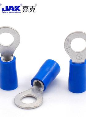 R211V-255L紫铜冷压接线端子M螺口绝缘套圆子形端头O型裸端圆型裸