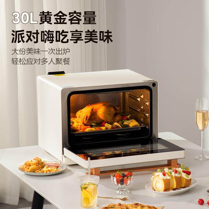 卡士（couss）蒸烤箱一体机家用智能多功能台式蒸烤炸电烤箱风炉
