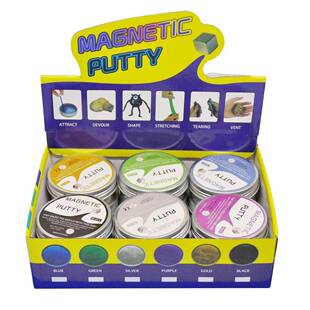 磁力泥 MAGNETIC PUTTY 跨境吞噬磁铁泥磁性橡皮泥压玩具捏捏乐