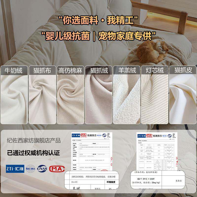 云朵垫沙发定制实套木沙坐垫靠背沙发垫垫羽绒乳胶发海绵填充软包