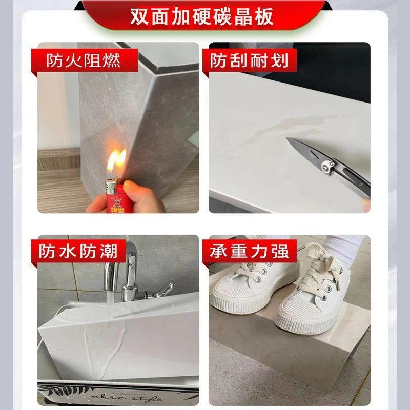 碳晶板管道装饰护角压克力包管神器装饰板下水管材料美化隔音燃气