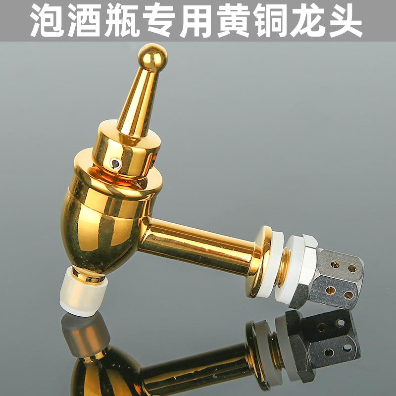 玻璃泡酒瓶铜龙头12mm酒瓶铜龙头防堵泡酒坛酒桶专用全铜水嘴开关