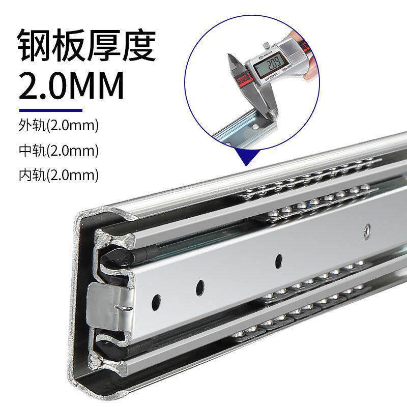 奥力晟71宽三节重型导轨轨加厚轨房车滑道承重钢珠滚滑A2071工业