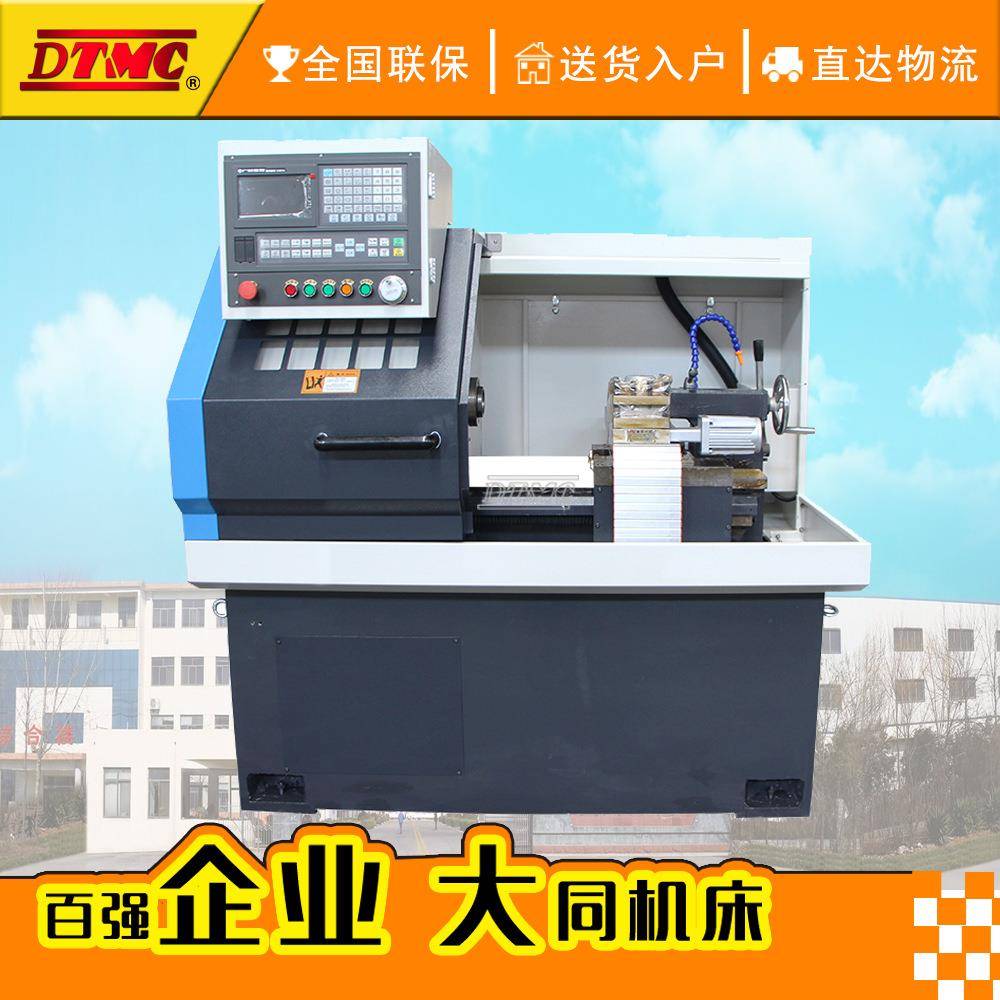 CK6132数控车床CK6130/CK6132车床小型仪表车床内外圈端面切槽