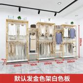 男女服装 双层挂衣架童装 店陈列架衣服挂架钢架 店展示架落地式 服装